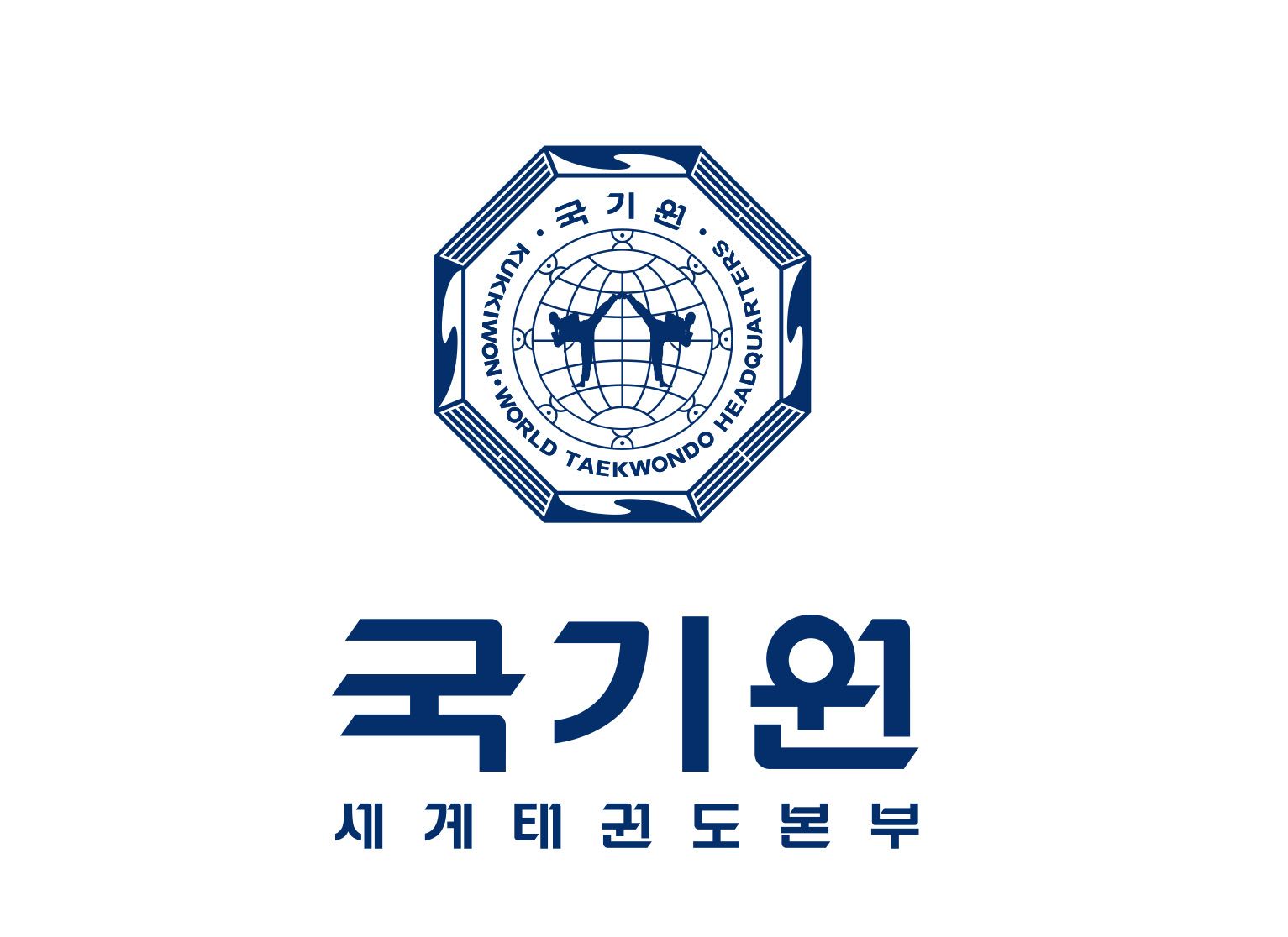 국기원